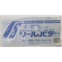 ĐẤT SÉT CÔNG NGHIỆP KANSAI A4 ĐẤT SÉT CÔNG NGHIỆP KANSAI A4